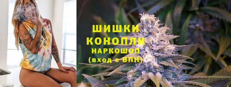 Бошки марихуана OG Kush  Мурино 